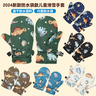 Cross-border New Children's Gloves fleece-lined Thickened Boys' Gloves Winter Girls' Gloves Baby Waterproof Ski Gloves