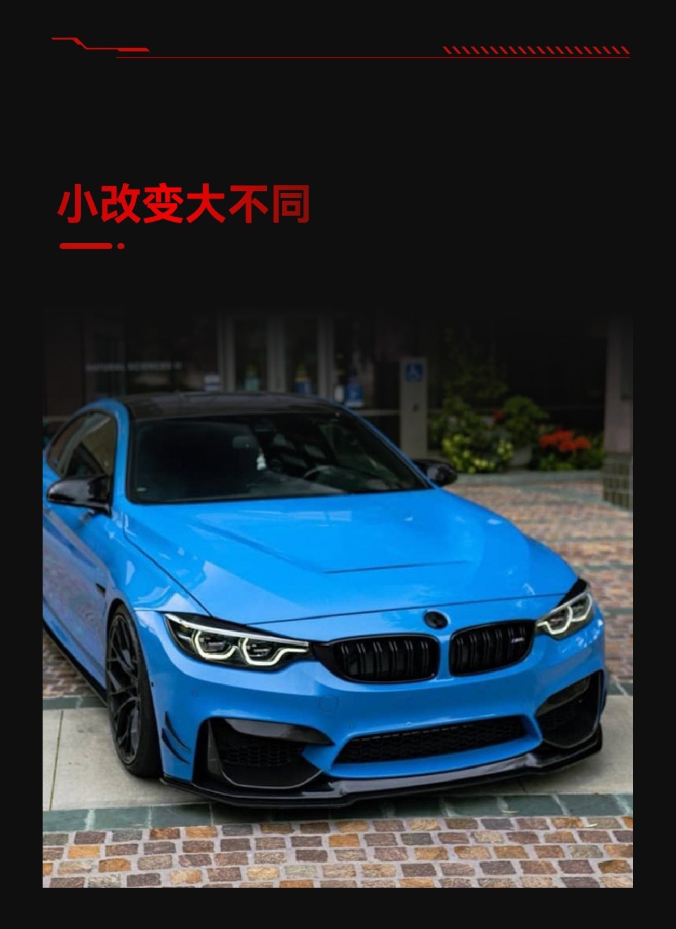 Suitable for 2015-2020 Bmw Bmw 3 Series 4 Series M3 M4 F80 F82 F83 Front Lip Front Shovel Cross-Border Modification