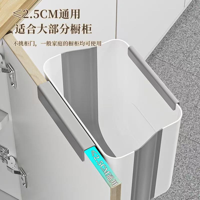 折りたたみ式ゴミ箱 壁掛け式 キッチン 家庭用 吊り下げ式 キャビネット プラスチック製 穴あけ不要 正方形 折りたたみ式収納バケツ|undefined