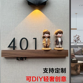 塑料塑胶标签;冰箱贴;标签、标牌