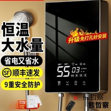 ¿üʽ늟ˮС͐aٟlg^ˮϴ⃦ˮ