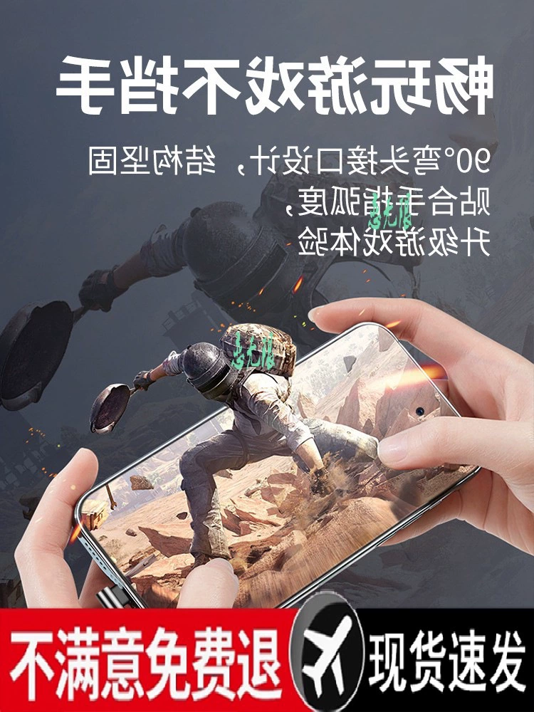 Наушники совместимые с Huawei, Xiaomi (оригинал-подобные)