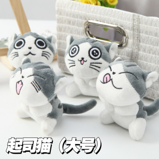 �¿���˾؈ë�q��߹��пɐ�С؈��耳�朒���b�Сץ�C����10CM
