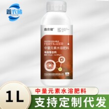�}�V���\�F��΢��Ԫ��ˮ�ܷ��~����Ϲ����߲˷������}��Ʒ