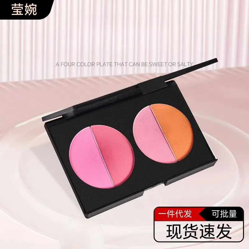 Face blush, four colors