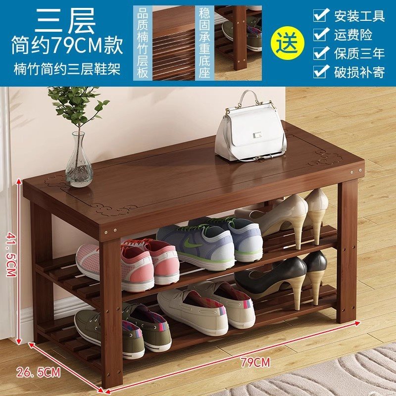 [업그레이드 및 보강] 브라운 3단 80cm 길이 [일대일 영상설치]