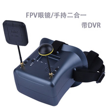 FPV 4.3�� 5.8Gһ�w�D������ģ�ͺ��Ĵ�Խ�C�b��܇��DVR�ۉ�����