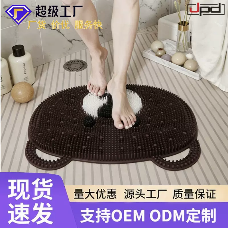 小熊浴室搓澡垫 硅胶搓澡神器懒人洗脚垫 跨境热销吸盘硅胶搓背垫