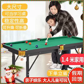 收纳架;厨房置物架;衣架