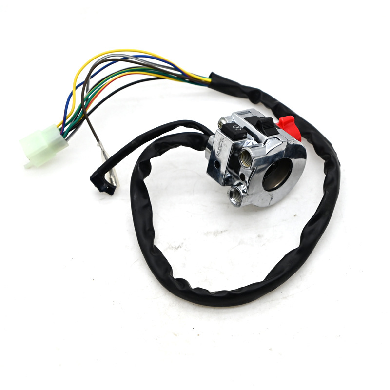 Montaje de interruptor de manillar de motocicleta modificado faro apagado ignición bocina de cambio de luz asiento de guardianas combinación de botón accesorio