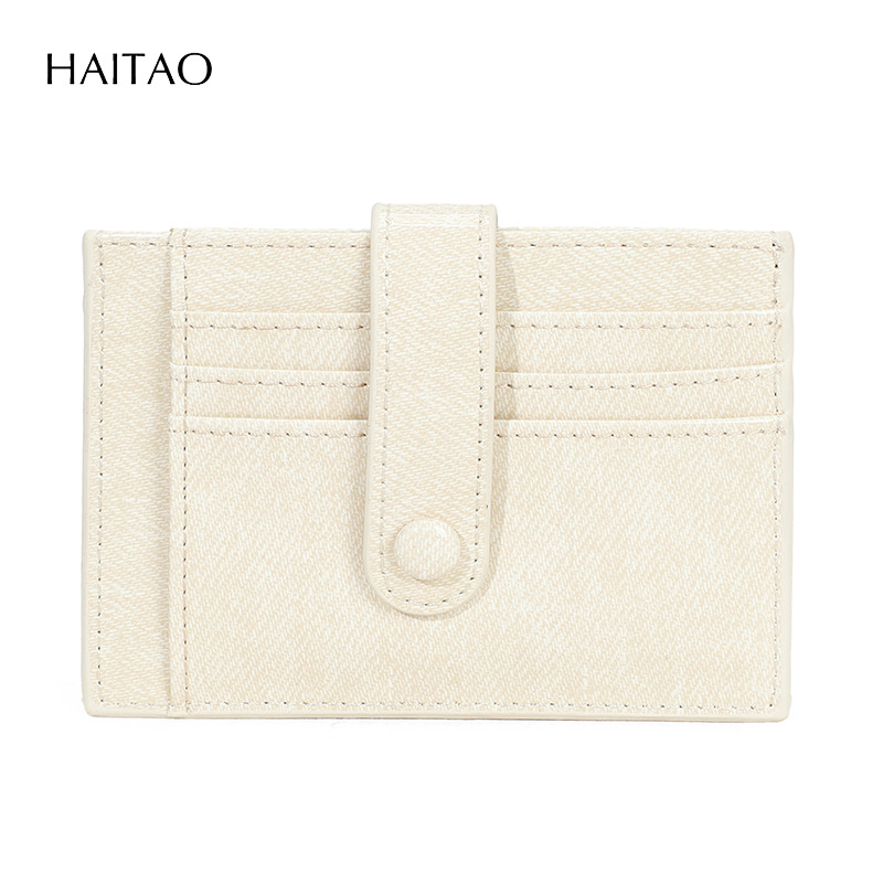 Pequeña bolsa de tarjetas de identificación de piel brillante ultrafina multi-tarjeta bolsa de tarjetas