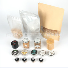 工厂直销木制烟熏鸡尾酒套装实木烟熏盖罩厨房分子料理烟熏器清仓