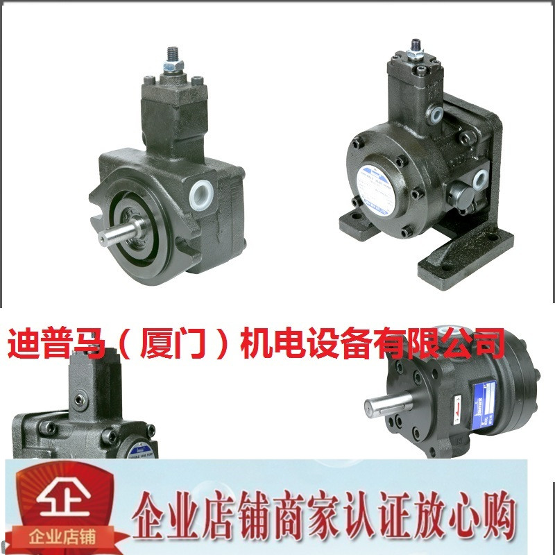 台湾登胜JANUS叶片泵VP-40-FA1 VP-40-FA2 VP-40-FA3 VHI-F-40-A2