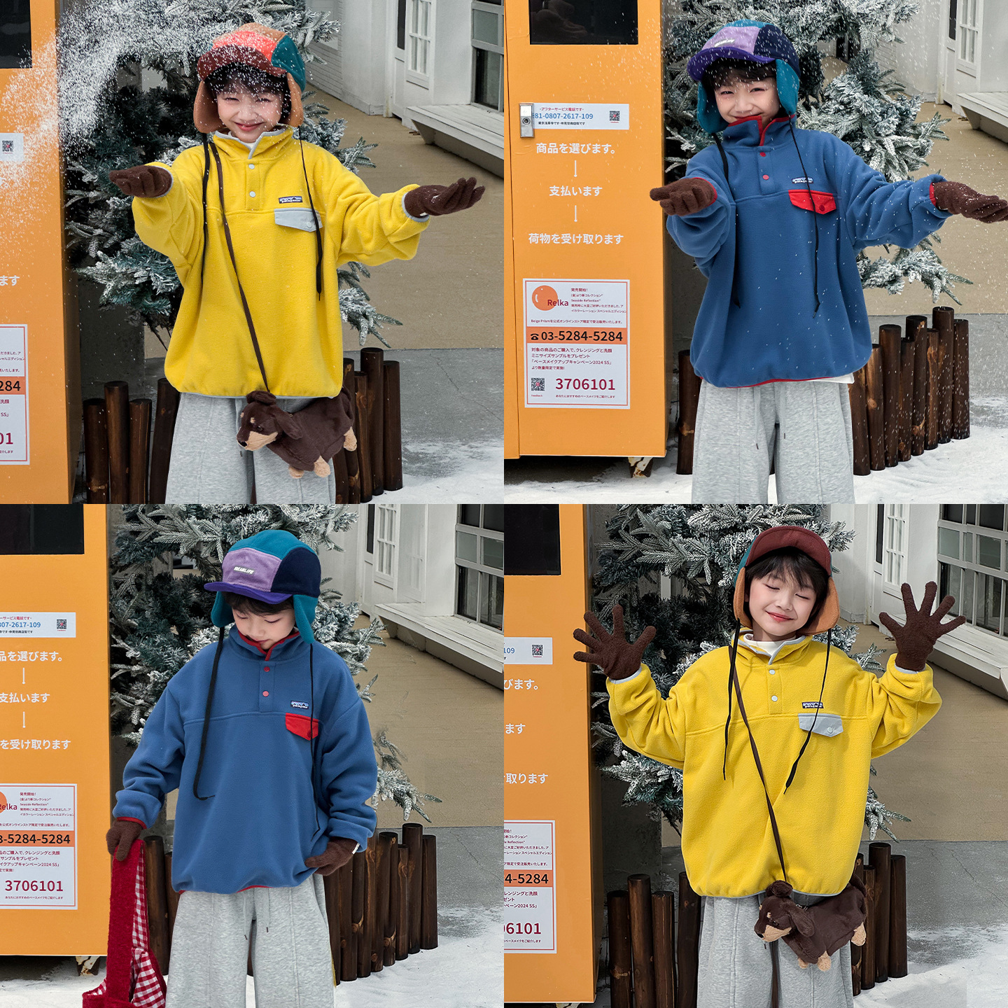 【Winter Clearance! Ready to Ship】Boys' Fleece Sweatshirt with Label, Mountain-Style, Thickened with a Turn-Down Collar for Children