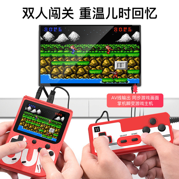 Small retro classic game console
