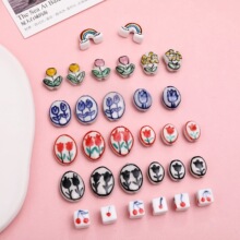 �մ������㻨�䷽�K���Ҳʺ紮��DIY�ֹ����h�֙C����������
