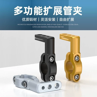 bracket non-destructive installation, Motosiklet ləvazimatları və aksesuarları