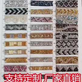 烫图、烫钻;布贴;花边