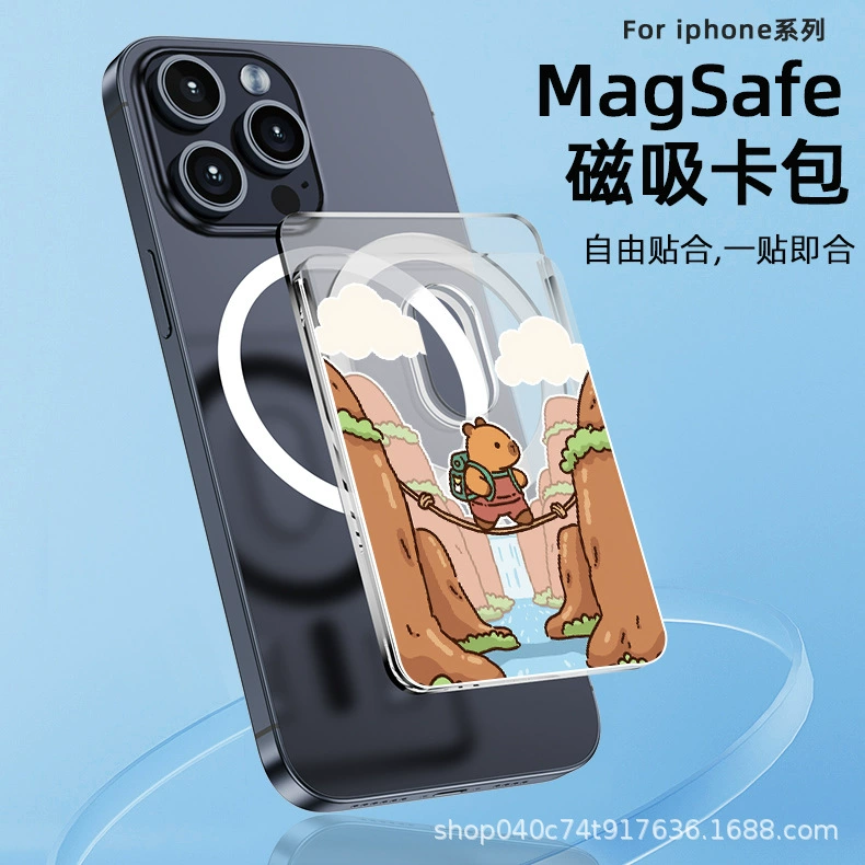 Kapibala Capybara, милый слайд-чехол, держатель для карт, держатель для студенческого билета, держатель для карты автобуса, метро, ID-карта, прозрачный магнитный держатель для карт