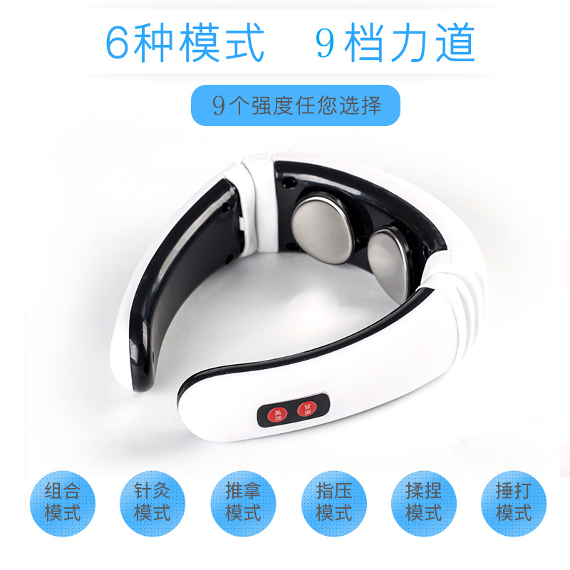 Masajeador cervical transfronterizo de comercio exterior masajeador de amasado de pulso de cuello mini protector de cuello para viajes portátiles domésticos