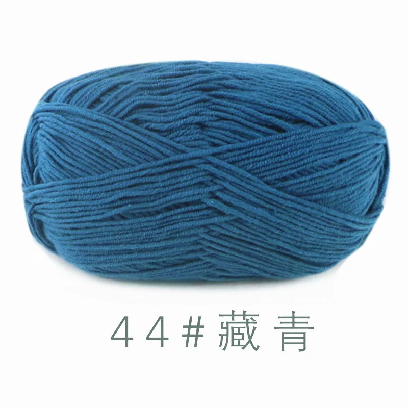 Шерстяная пряжа из combed cotton 4-ply, моток 50 г, нитка 2 мм для крючка и вязания, разноцветная