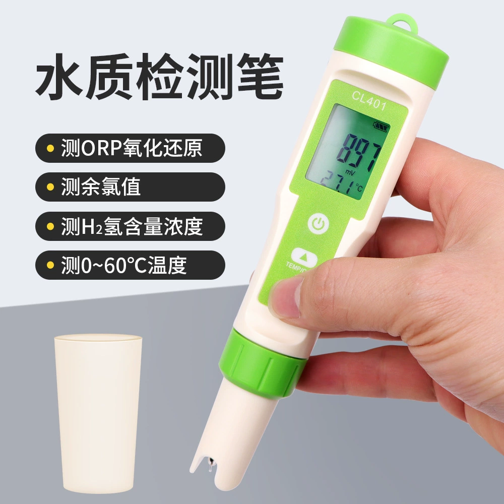 Отрицательный потенциал температуры H2, обогащенная водородом