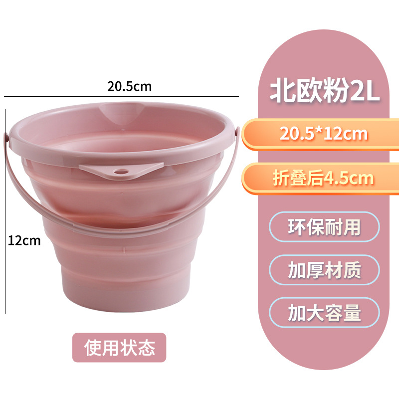 Cubo plegable portátil para exteriores, cubo de plástico grande con asa gruesa, cubo de almacenamiento para el hogar, cubo para lavandería, cubo multiusos