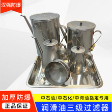 �Ӻ�304���P䓝����������^�V��һ���^�V��Ͱ30/50/100�������͉�