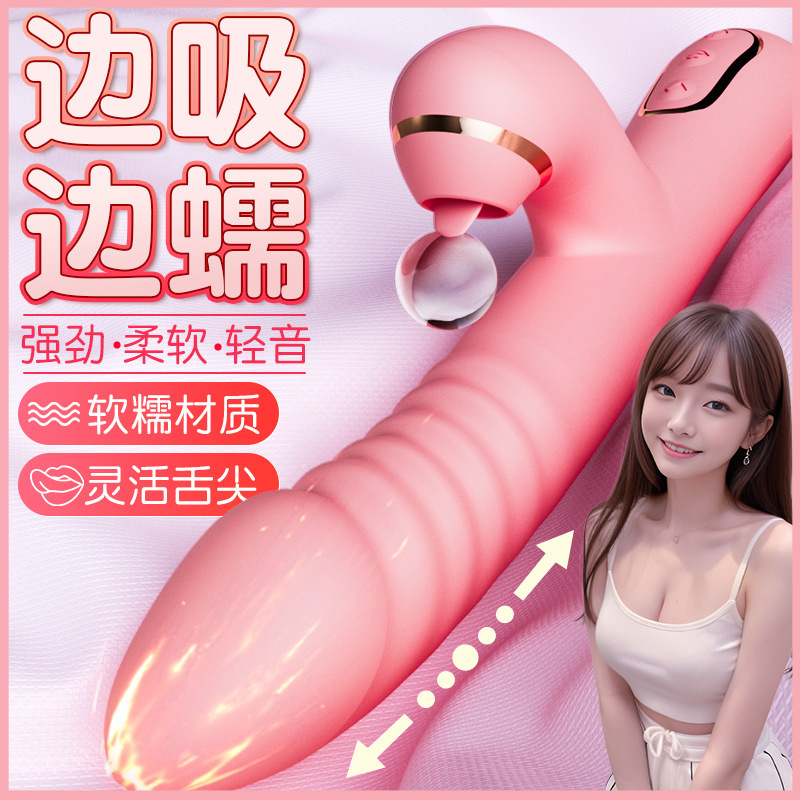 久愛g點震動棒AV振動按摩棒性玩具成人情趣性愛用品女用自慰器具