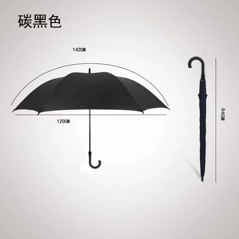 24 Bone straight pole umbrella resistance wind and wind, increase the long -handle umbrella double -man -bending business men and women's anti -strict rainstorm, wholesale