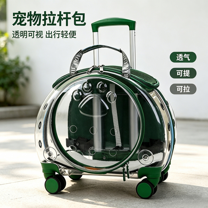Pet Travel Carrier Transparent Large-Capacity Trolley Bag Lightweight Breathable Cat Backpack Portable Pet Bag Wholesale