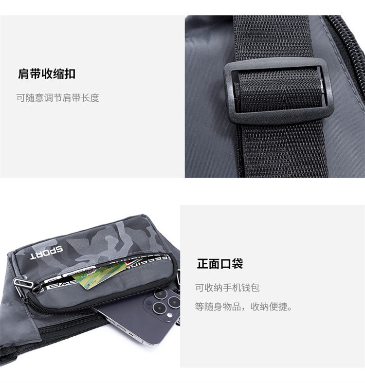 Crossbody bag, men's waist bag, ins trendy Japanese men's single-shoulder bag, 2024 new men's bag, Oxford fabric mobile phone chest bag undefined