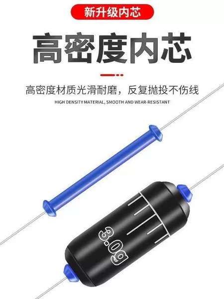 Environmentally Friendly Scale Lead Quick Lead Lead Sinker Roll Good Lead Skin Platform Fishing Lead Skin Roll Bulk Quick Lead Fishing Gear Accessories Fishing Sinker