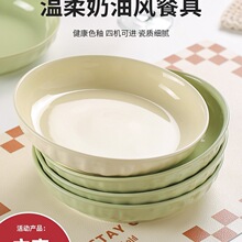 ���l���l���l���u�������L�մɱP�Ӳ˱P����2025�¿�˵��ӲͱP��