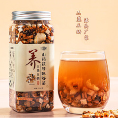三蒸し三干し山薬茯苓味舒茶330グラム缶入り炒め赤豆ハトムギ
