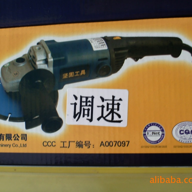 坚固手提式抛光机汽车美容打蜡机划痕修复打磨机插电式平面抛光机