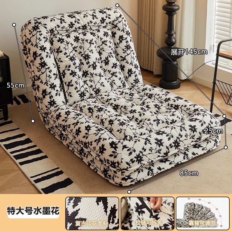 불행한 하루를 버리고 행복한 기분을 느껴보세요