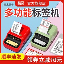 21˺ӡCֱֳy{ӡС̓rNlab̫