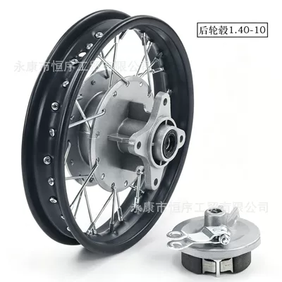 Two-wheel off-road motorcycle CRF50 Motorcycle wheel hub - rear-wheel-hub-steel-rim