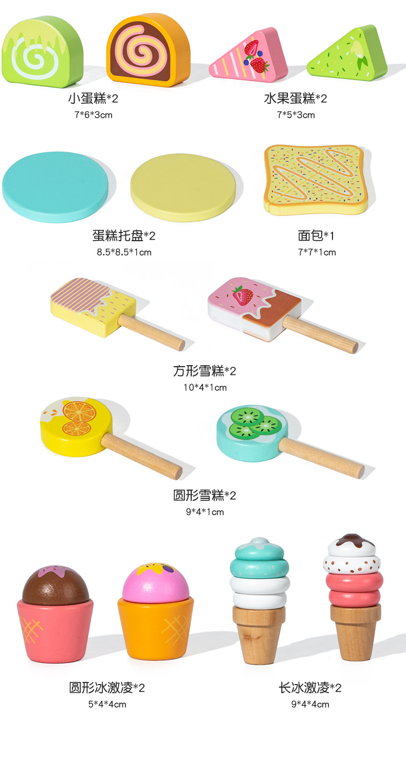 未标题-2_11.jpg?x-oss-process=image/format,png