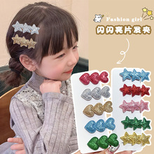 2025�¿��ﶬ������ǐ��Ļʹ����Ͱl�AŮ��߅�A�߼��Є����A�Ӱl