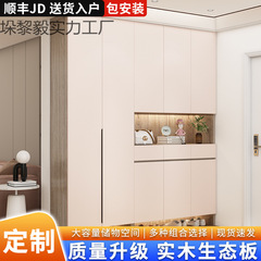 收藏】实木入户鞋柜鞋柜大容量超大简约家用靠墙玄关入户一