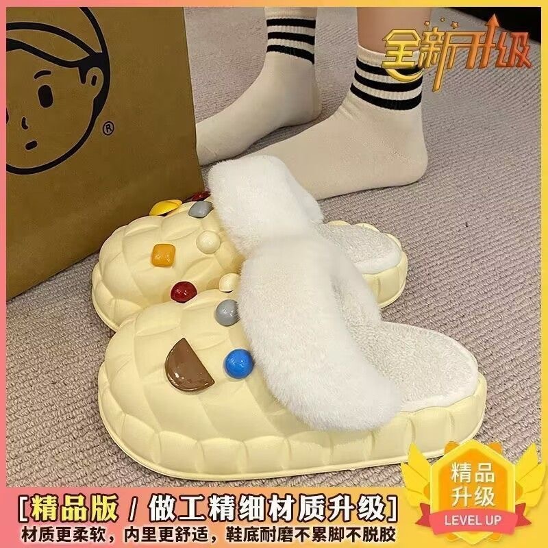 一脚蹬棉鞋加绒女士冬款保暖全包棉拖鞋可爱卡通DIY拆卸防水毛|undefined