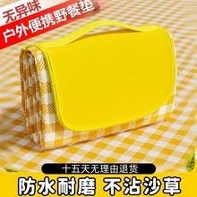 Ұ�͉|�S�� ��ˮ�Ӻ���⽼��Ұ��¶�I�؉| ��ƺɳ�������|�Ӳ�