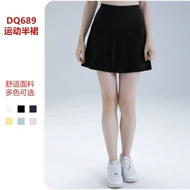 瑜伽服;运动裤;瑜伽套装