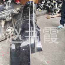 �m���03�����־GS300��ܣ�ԭ܇��܇��