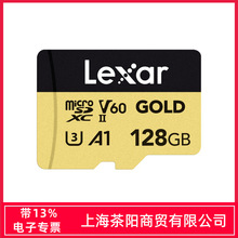 �׿�ɳV60TF��128G�ȴ濨256G�惦���󽮟o�˙C�\�����CUHS���ٿ�