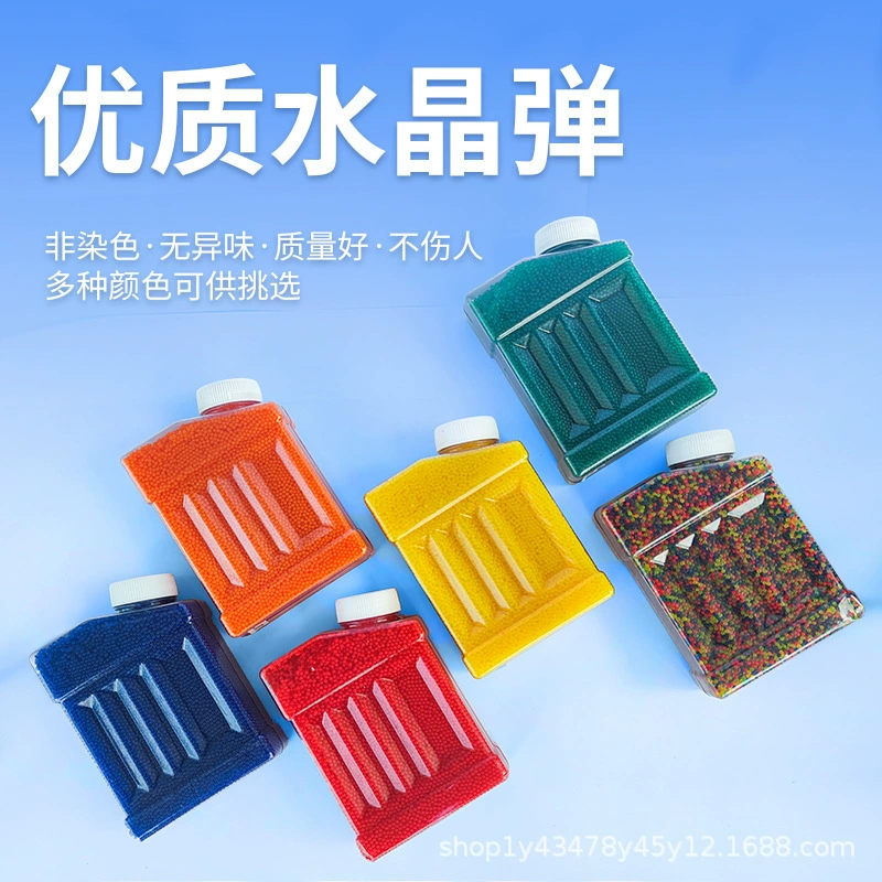 Трансграничная sd-всасывающая бомба 7-8 мм хрустальная бомба квадратная бутылка воды бутылка капли воды боб гель-шар усиливается 20 000 патронов