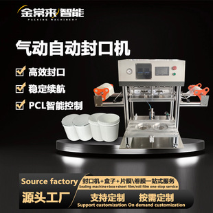 ��ӷ�ڙC�u�϶�������؛�Թ��ǹ��{ζ�ϵ�Ͱ��ڙCʳƷ���S����