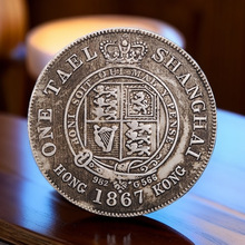 �S�����l�yԪ��ˇƷ�ղ��ϰ��{����ʹڻ���1867�Ϻ�Ҽ���Ϻ��侀